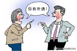 东至婚姻出轨调查取证